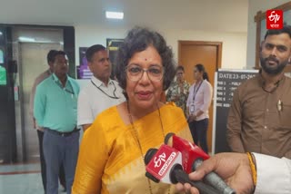 Vijaya Rahatkar
