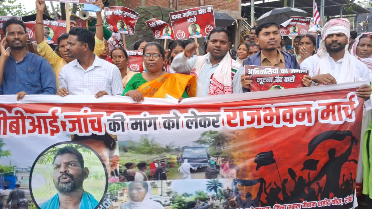 सूर्या हांसदा एनकाउंटर पर बवाल, आदिवासी संगठनों का आक्रोश मार्च, सीबीआई जांच की मांग Surya Hansda encounter case