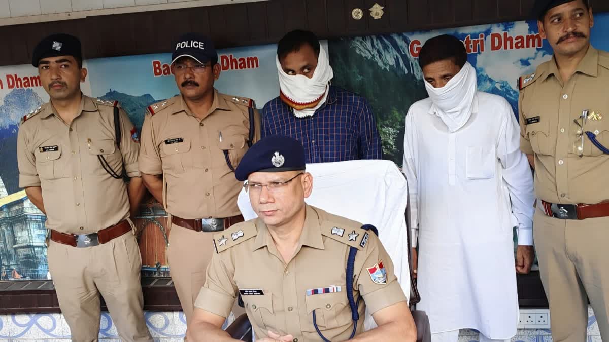 ALEEM MURDER CASE SOLVED