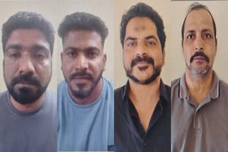 four-arrested-for-defrauding-people-with-crores-of-rupees-in-the-name-of-lucky-scheme