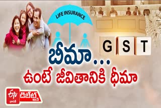 GST on Health and Life Insurance