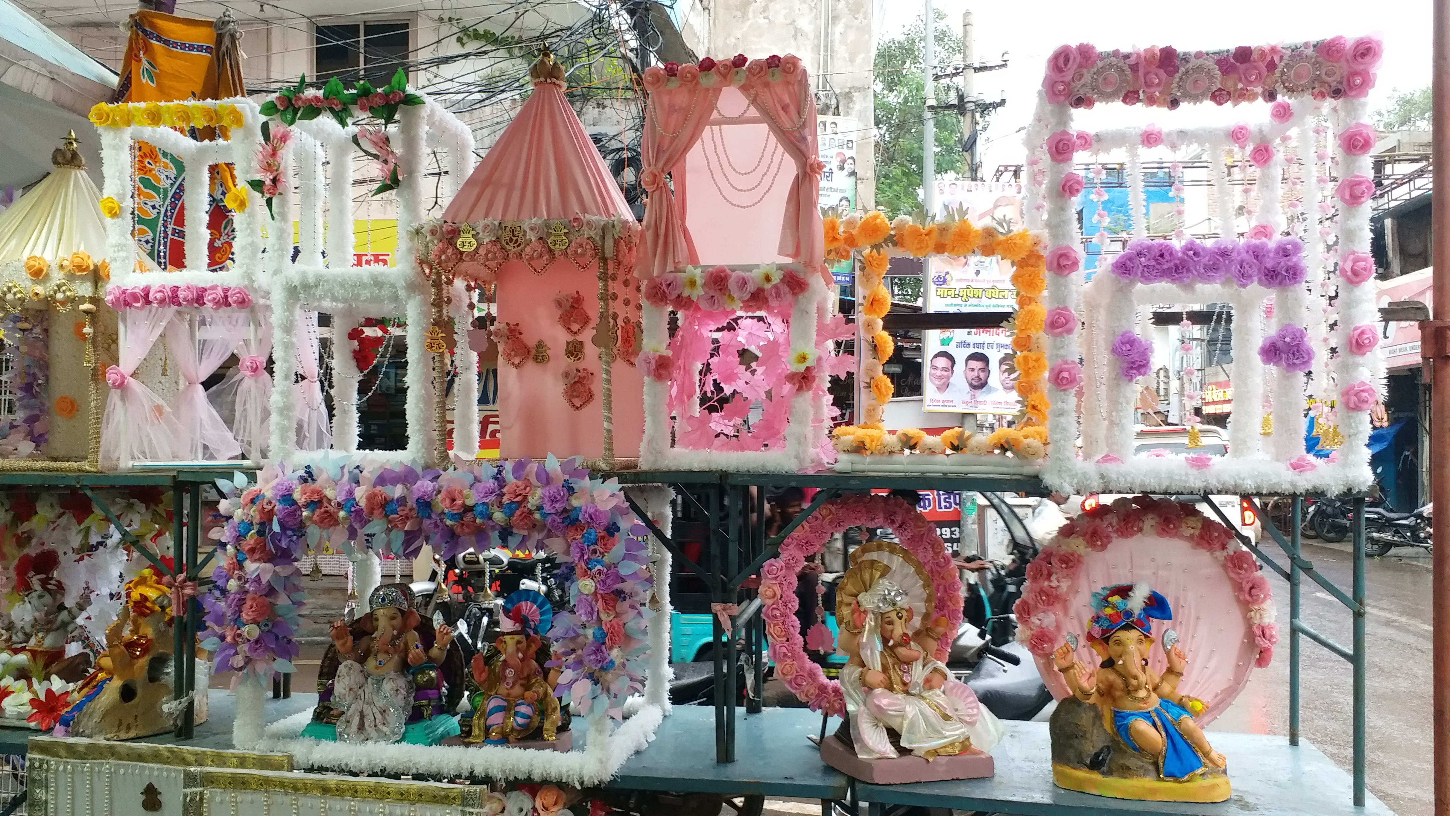 GANESH UTSAV MARKET RAIPUR