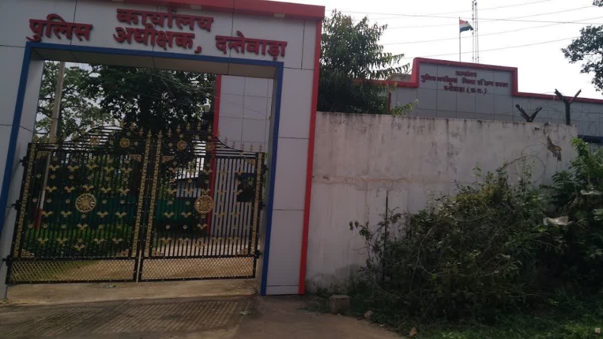 TRIBAL GIRL ASSAULTED