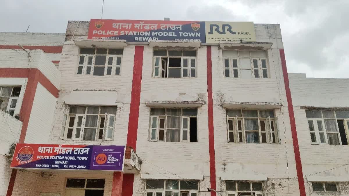 MOTHER SEXUALLY ABUSE SON REWARI