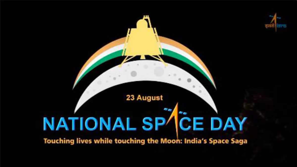 PM Narendra MOdi and Assam CM wished Happy National Space Day