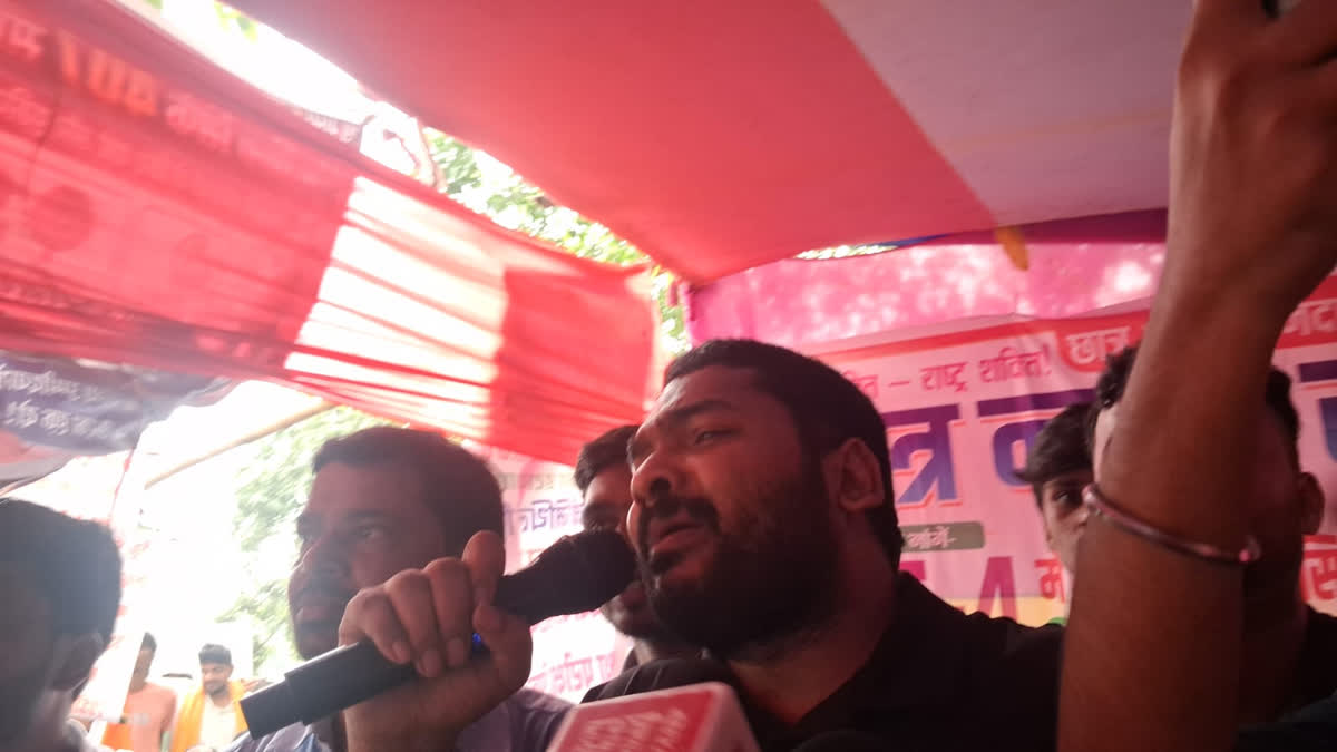 Gardanibagh bpsc bssc protest