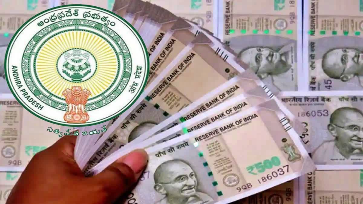 Government Key Decision On Disabled Students Pensions in AP