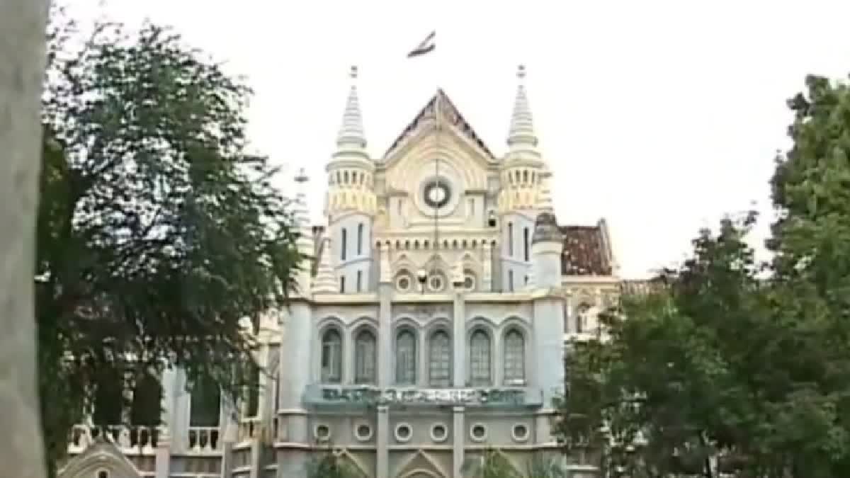 HIGH COURT REJECT ANTICIPATORY BAIL