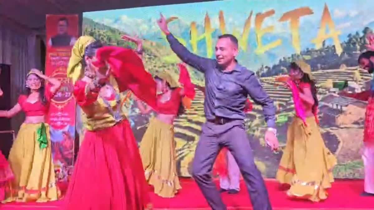 RAMNAGAR MINI SARAS MELA