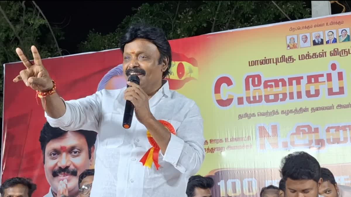 தவெக நிர்வாகி இசக்கி சுப்பையா