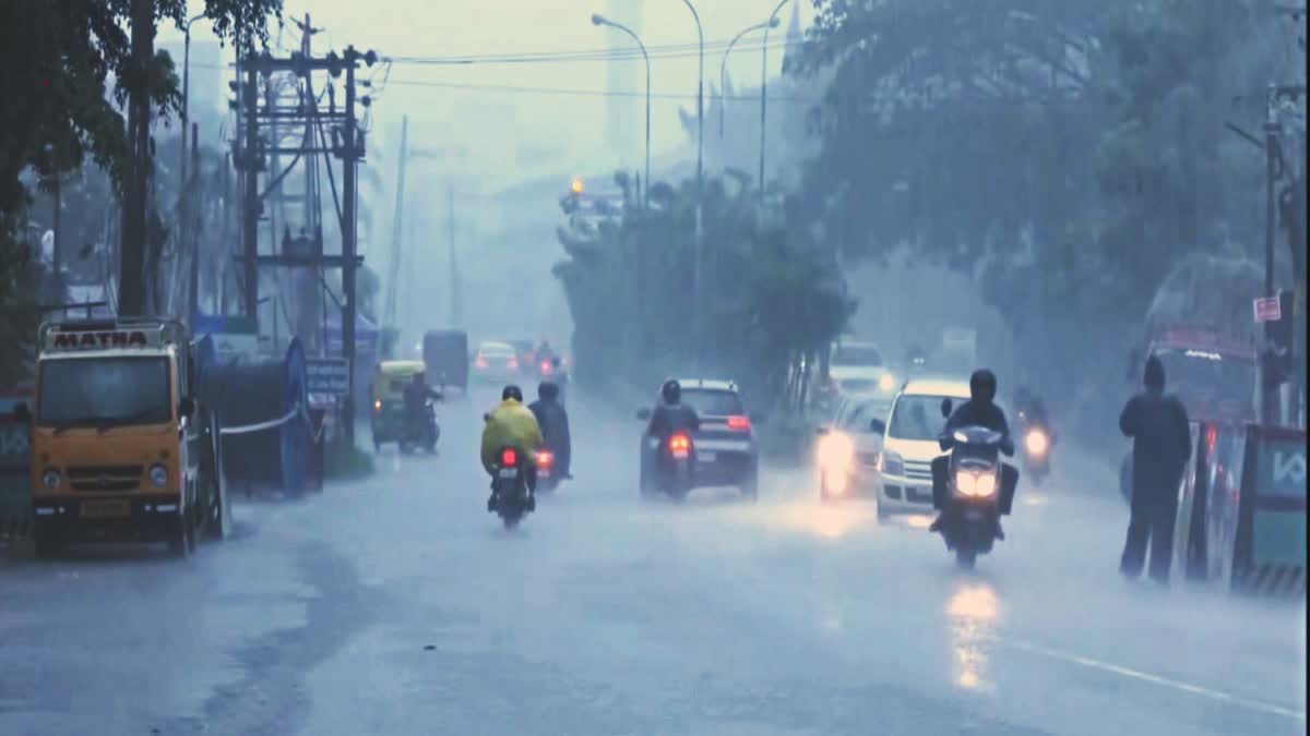 బంగాళాఖాతంలో అల్పపీడనం