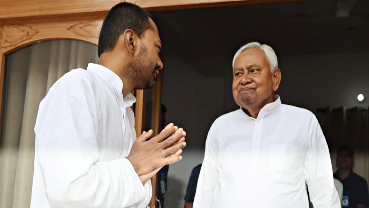 Nishant Kumar met Nitish Kumar