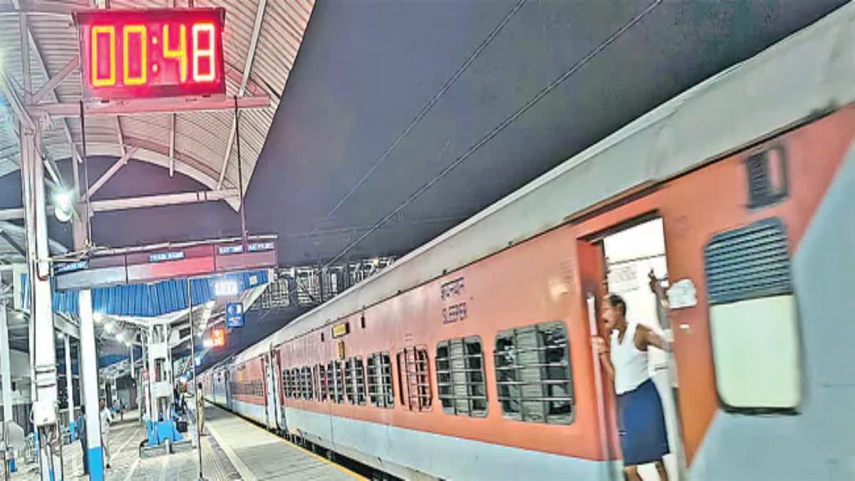 Rayanapadu Railway Station Issues