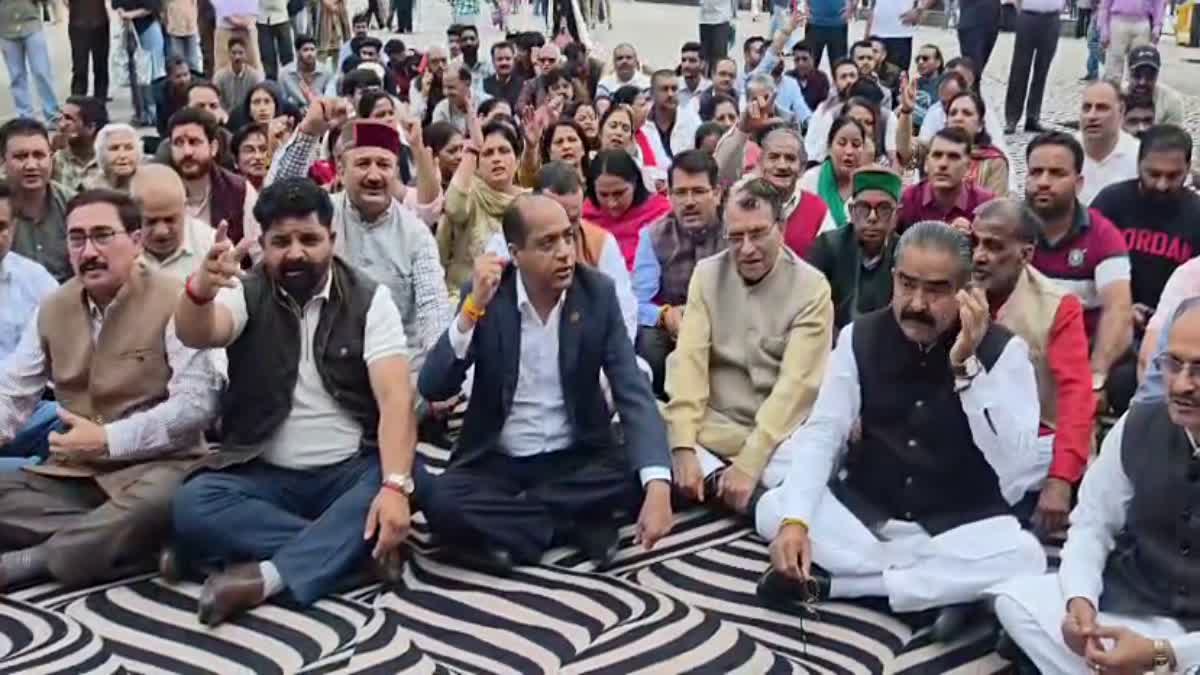 SHIMLA BJP PROTEST