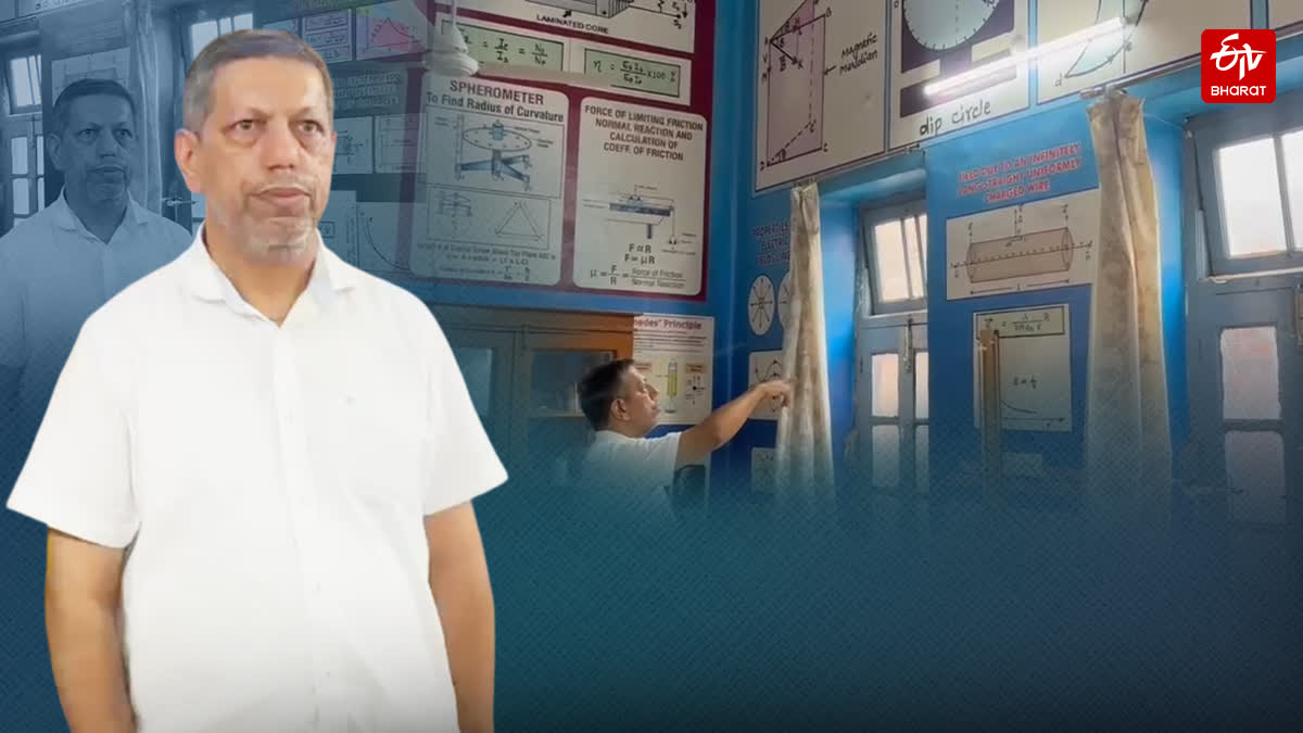 Punjab Govt School Teacher Dinesh Kumar's Virtual Physics Lab Earns Him National Teachers' Award