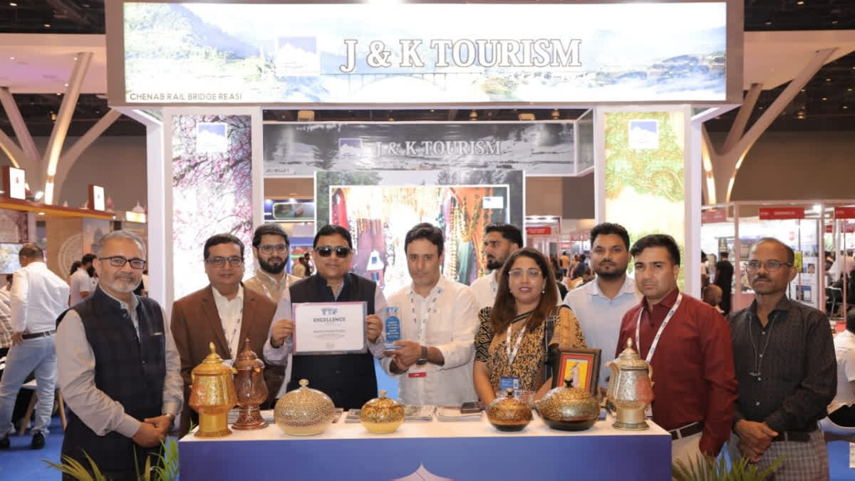 ممبئی ٹریول اینڈ ٹورزم فیئر میں جموں و کشمیر کو ’بہترین مذہبی سیاحتی مقام‘ کا ایوارڈ