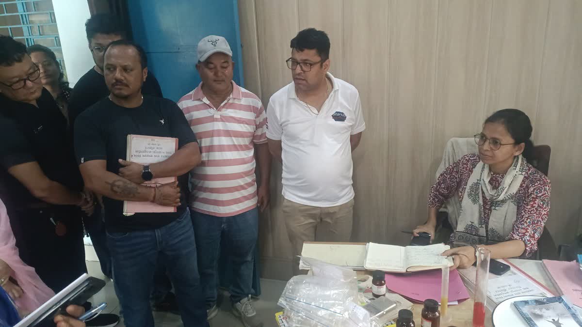 HALDWANI RATION GODAM