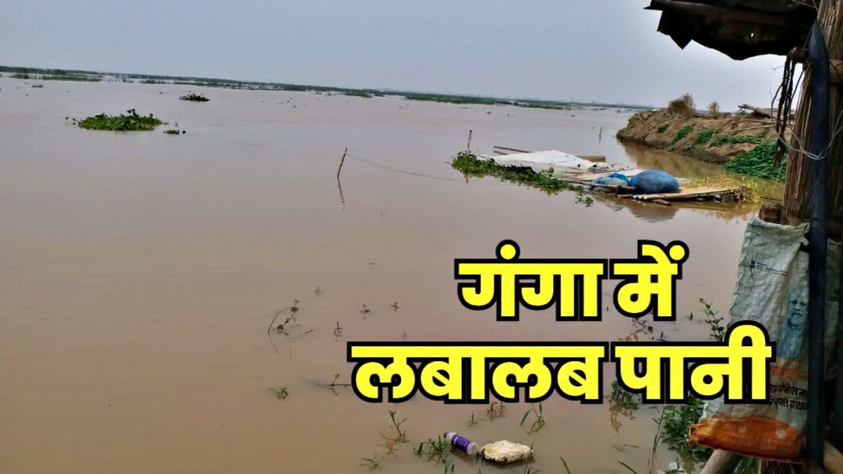 Bihar Flood