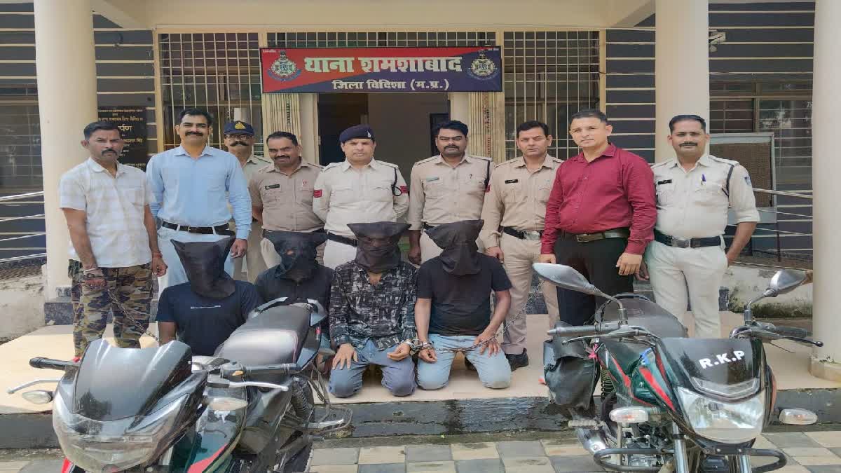 VIDISHA 25 LAKH ROBBERY CASE