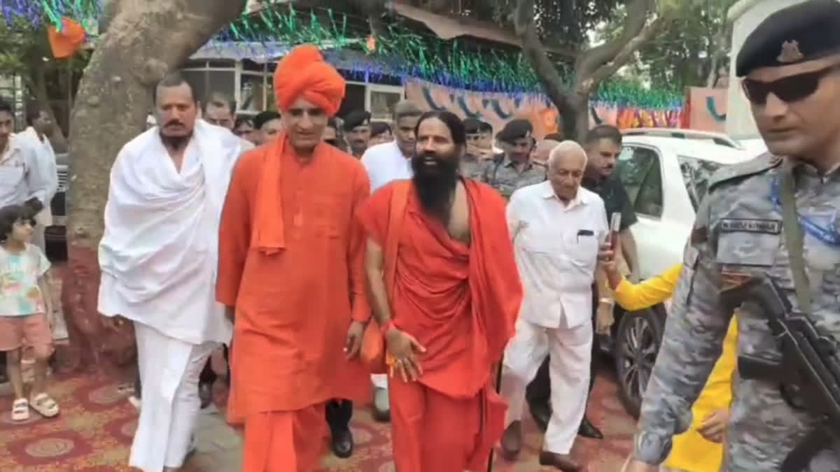 Baba Ramdev in Karnal Haryana Statement on Rahul Gandhi Vande Mataram Brij Bhushan sharan Singh
