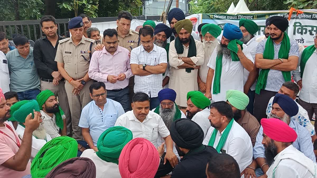RUDRAPUR FARMERS PROTEST