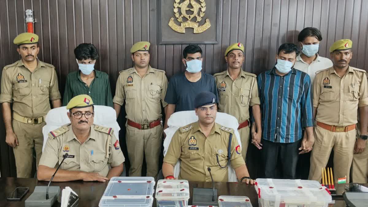 ACP विनय कुमार त्रिवेदी ने दी जानकारी.