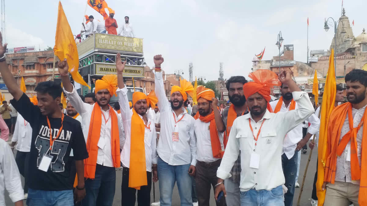 Youth participating in a rally in Jaipur.
