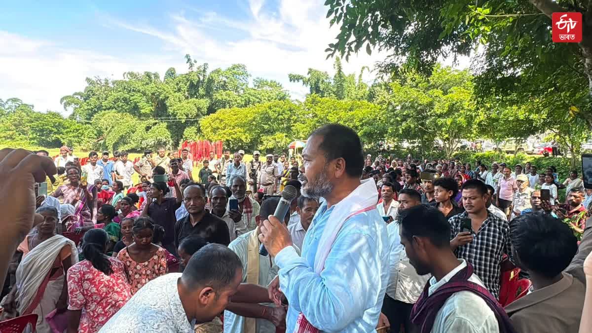 Akhil Gogoi