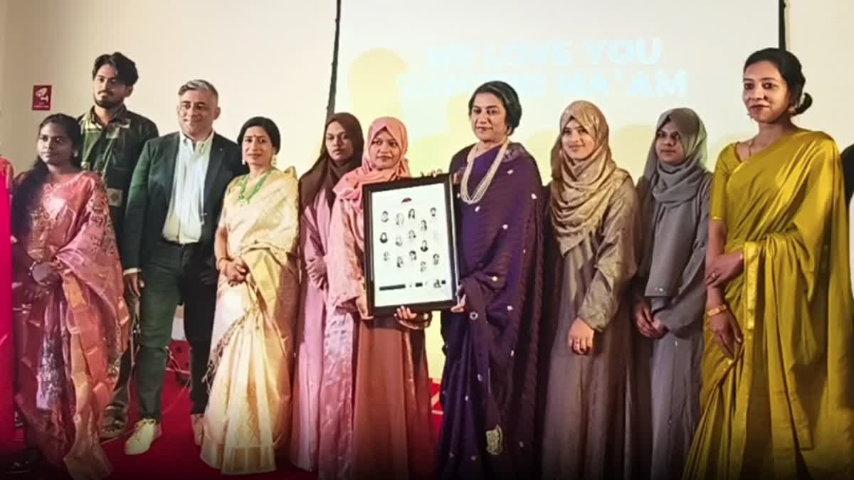 செயலியை அறிமுகம் செய்த நடிகை சுஹாசினி