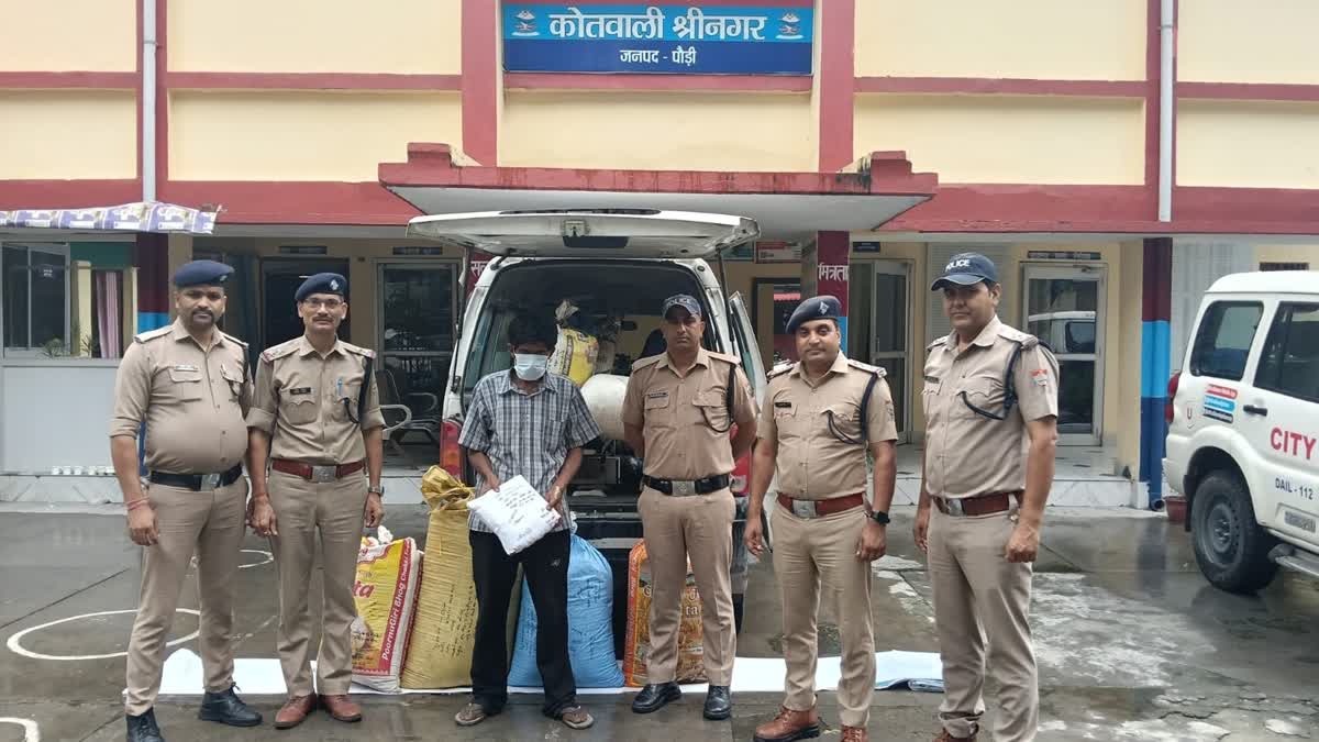CANNABIS SMUGGLING IN SRINAGAR