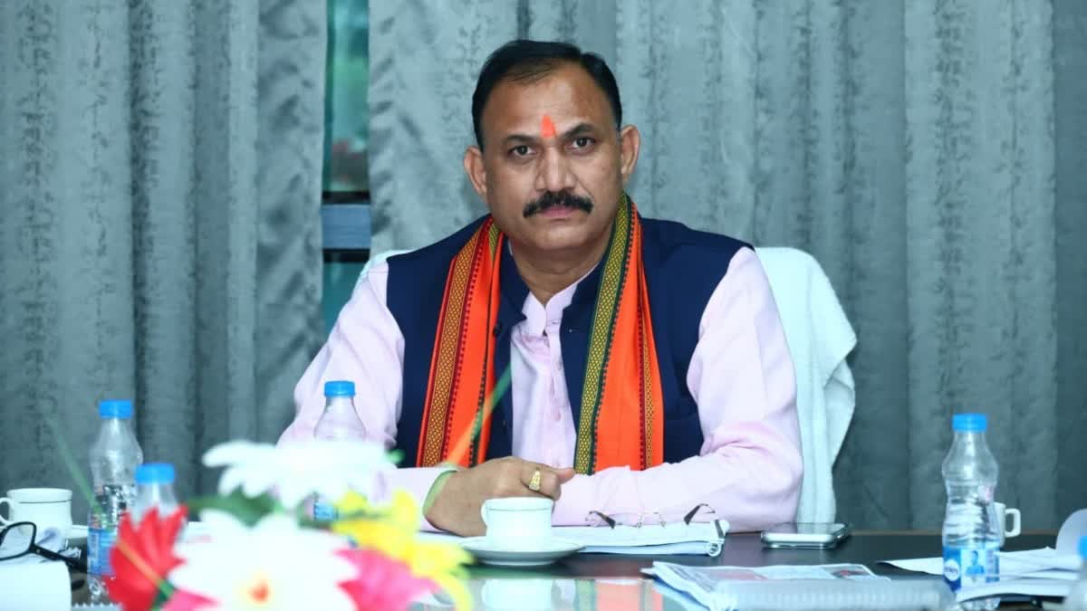 CG NEET UG Counseling 2026