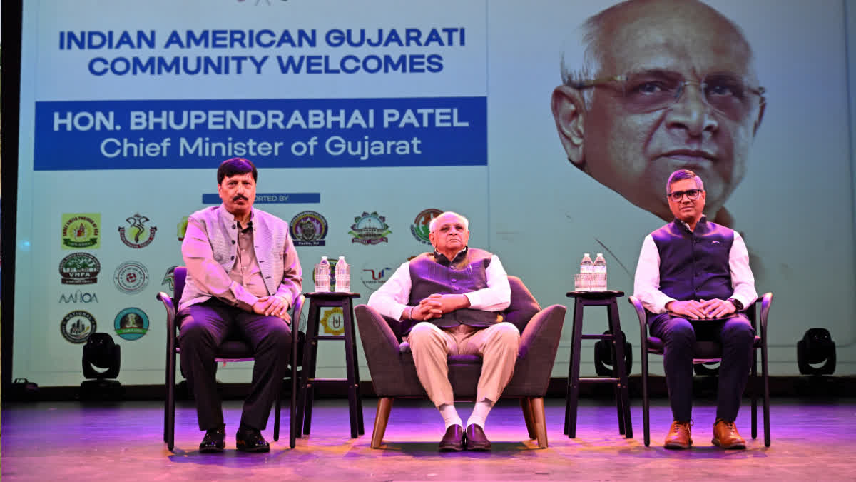 અમેરિકામાં વસતા ગુજરાતીઓને CM ભૂપેન્દ્ર પટેલનો ખાસ સંવાદ