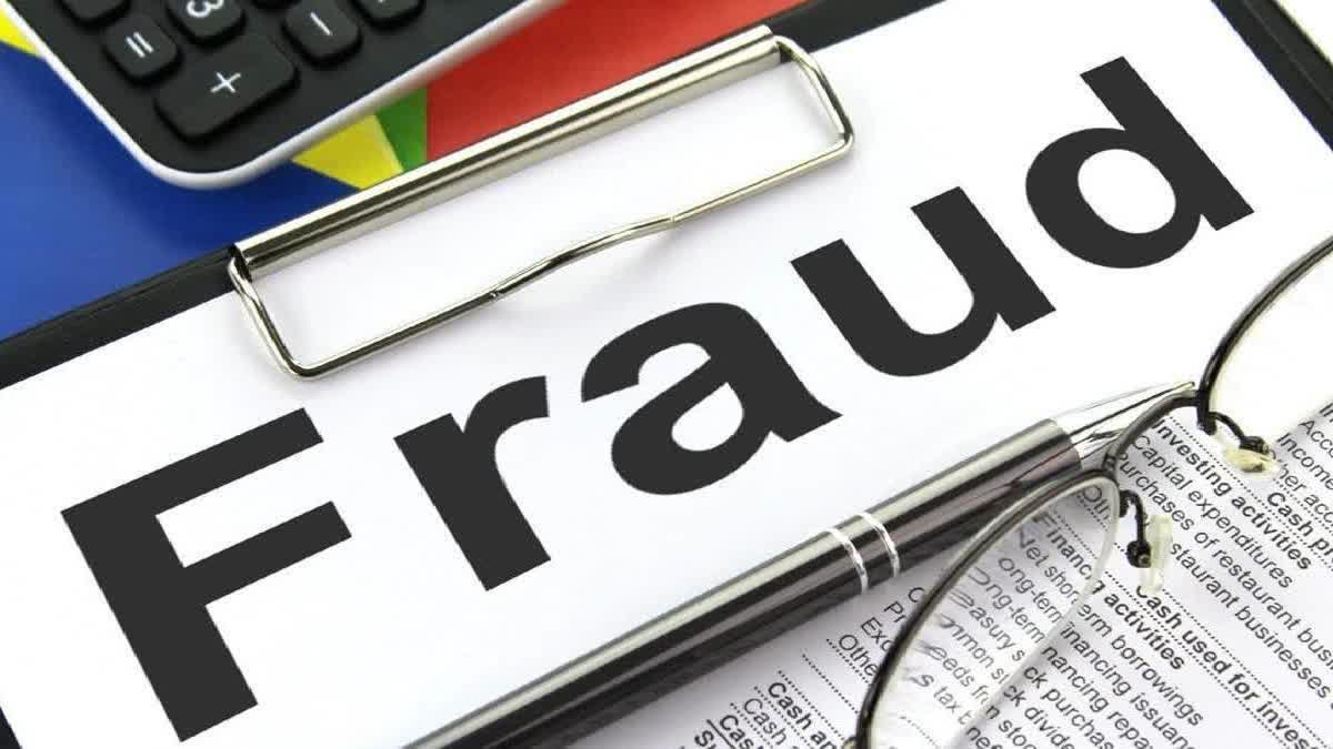 MP GOVERNMENT TREASURY SCAM