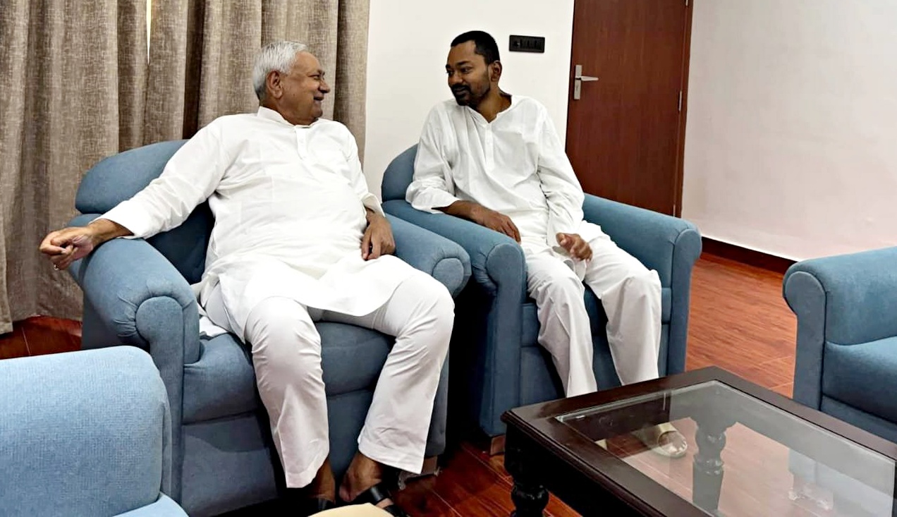 Nishant Kumar met Nitish Kumar