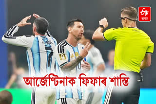 FIFA Slaps Fine Of Rs 3.63 Crore On Argentina; Imposes 21-Match Ban After World Cup Final Chaos