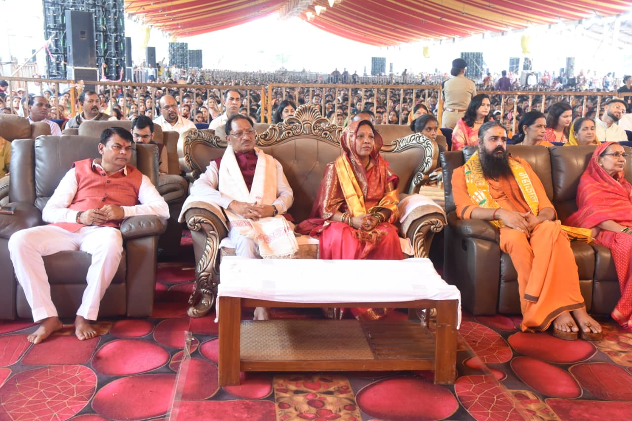 CM Sai in Shiva Mahapuran Katha