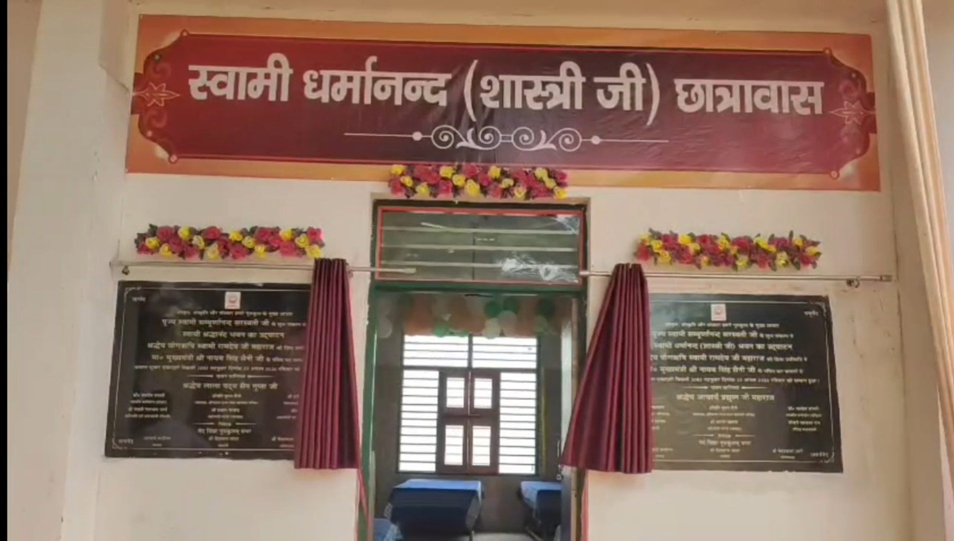 Baba Ramdev in Karnal Haryana Statement on Rahul Gandhi Vande Mataram Brij Bhushan sharan Singh