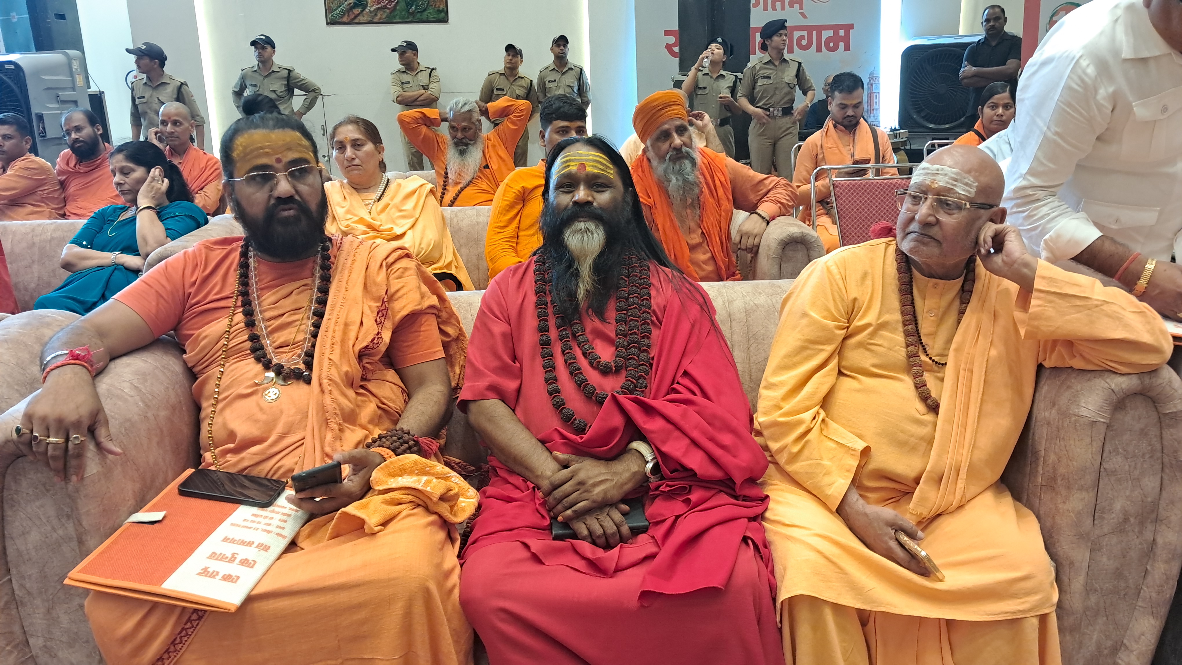 Haridwar Sant Samagam