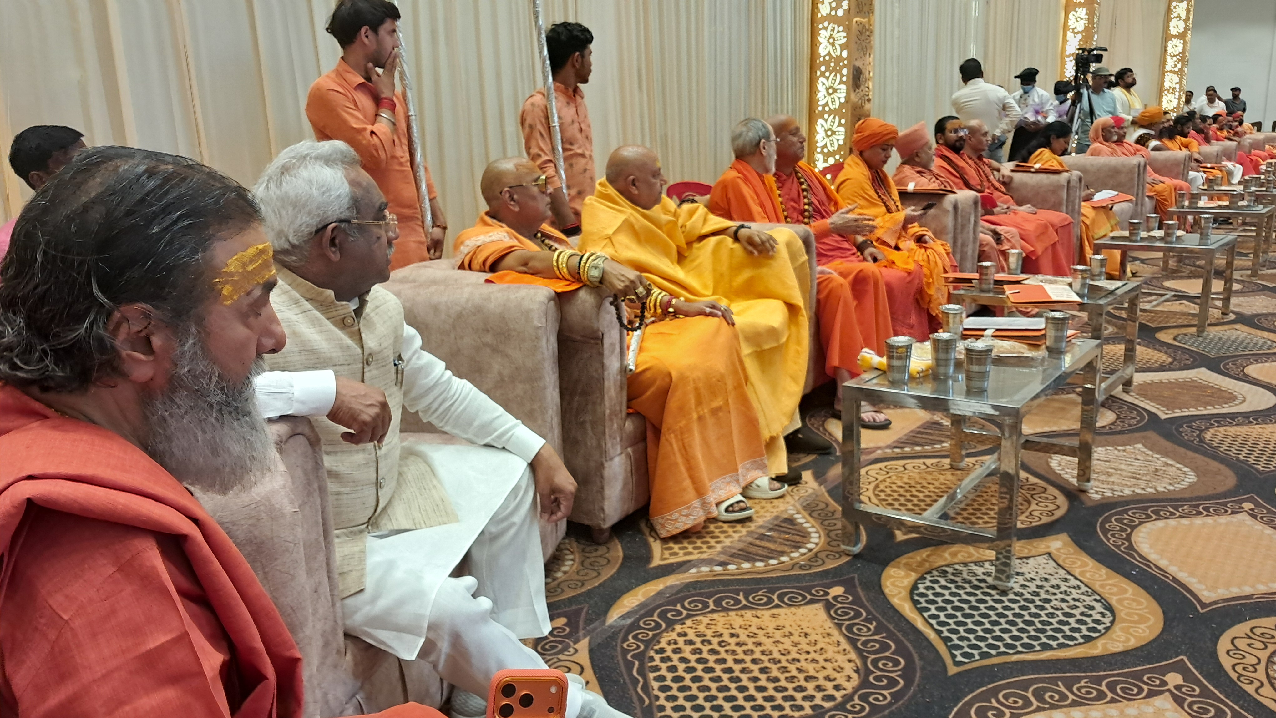 Haridwar Sant Samagam