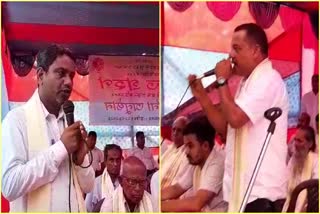 Bengali Youth Students Federation against BJP govt