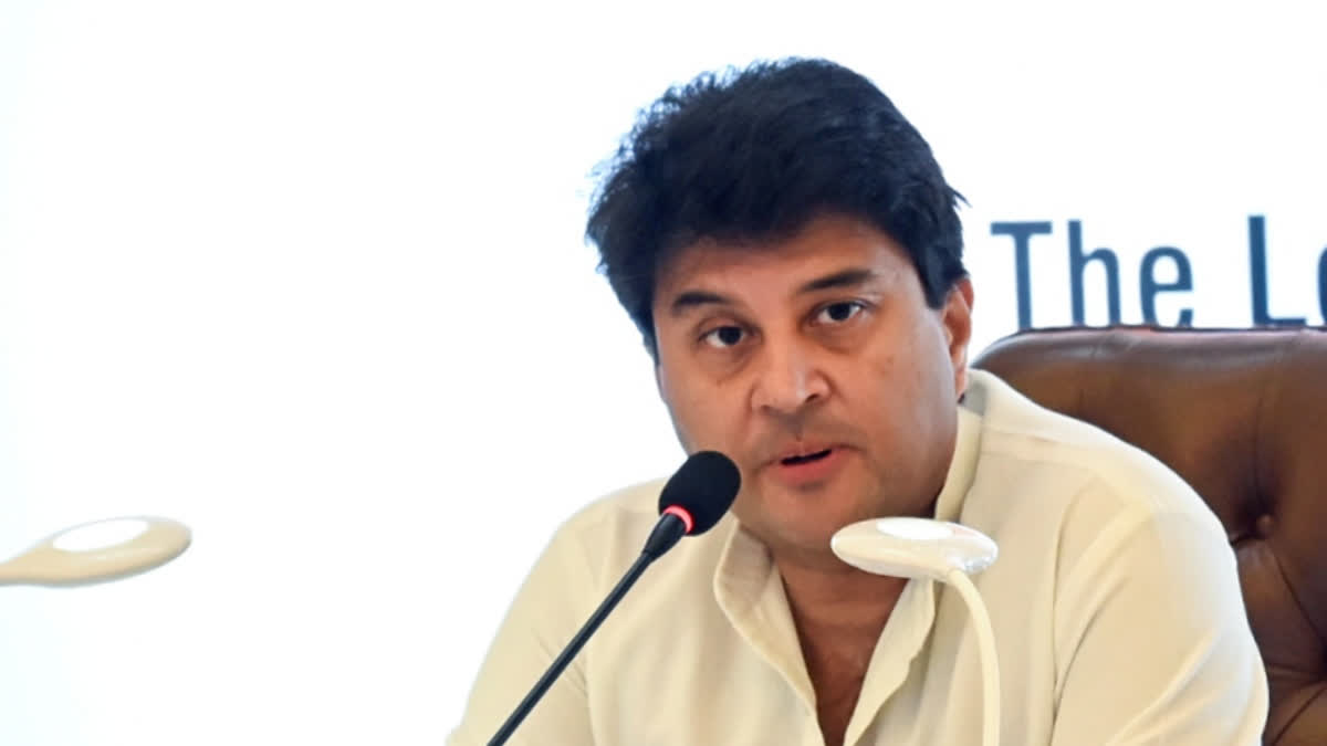 ETV Bharat News - Technology - News Image