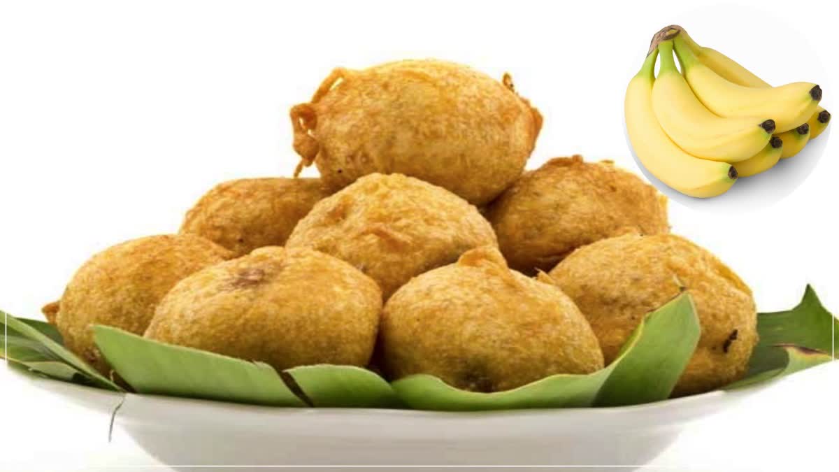 తియ్య తియ్యని 