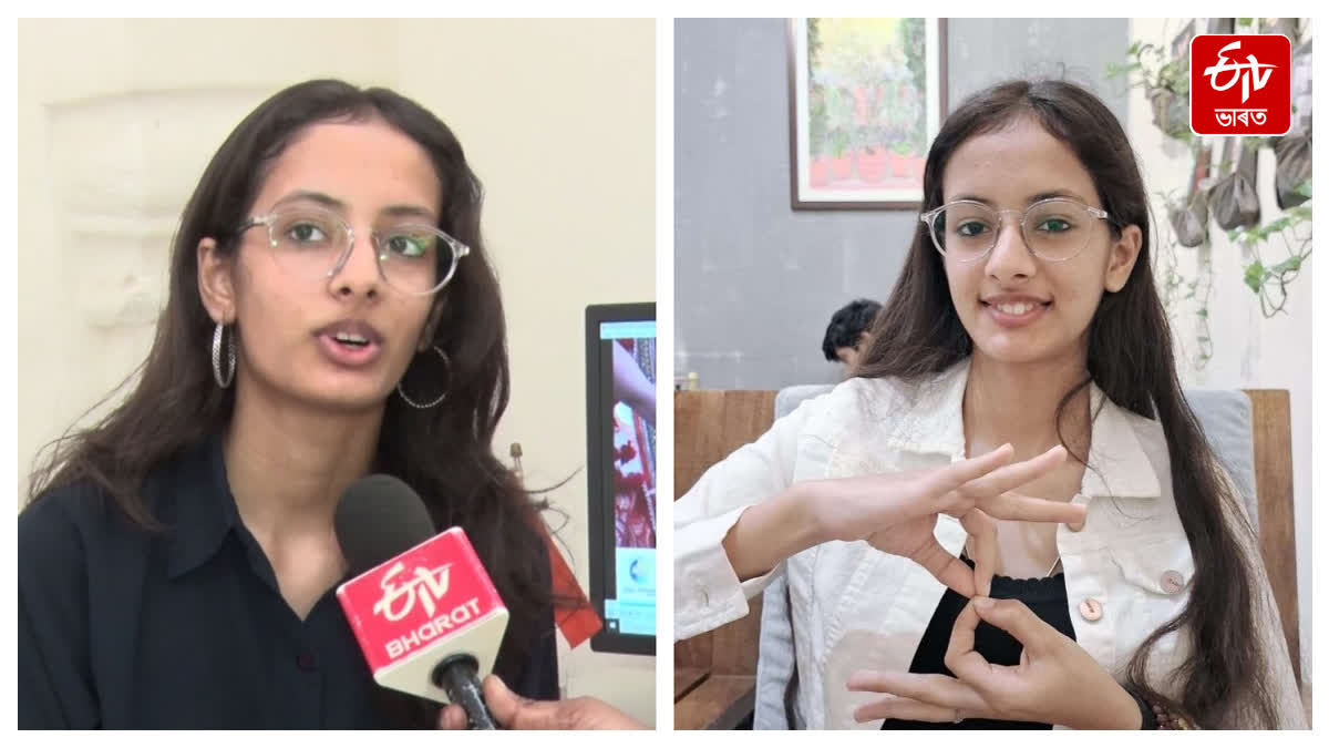 Decoding Silence The Journey Of Jaipur's Nupur Bhardwaj Who Became The Voice Of Deaf & Dumb