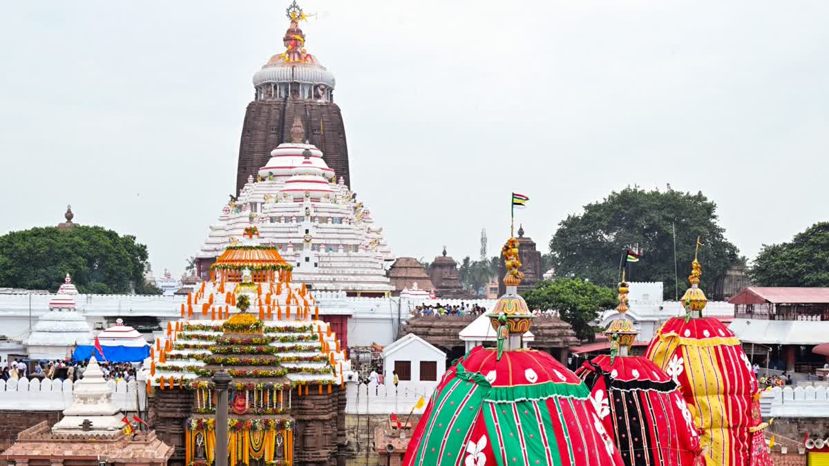 Mahaprabhu Ornaments
