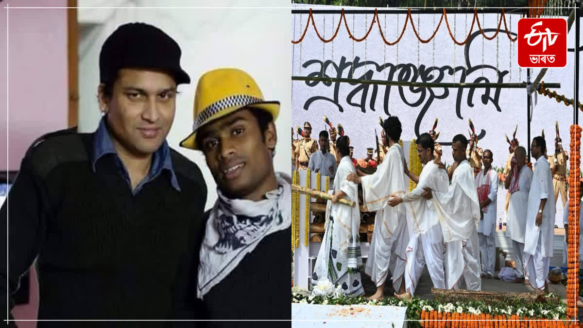 Who is this Arun Garg who gave the funeral of Zubeen Garg