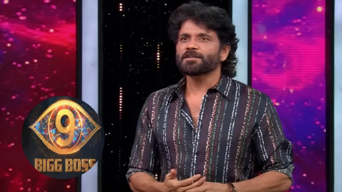 Bigg Boss 9 Telugu Wild Card Updates