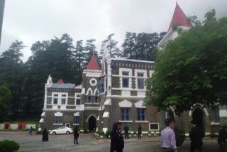 NAINITAL HIGH COURT