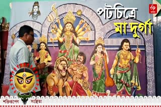 Durga Puja in Jamuria Iqra Village