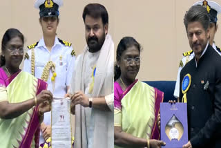 71st National Film Awards