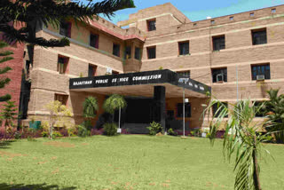 RAS Recruitment Exam 2023